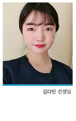 이미지명