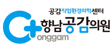 로고