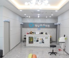 대기실