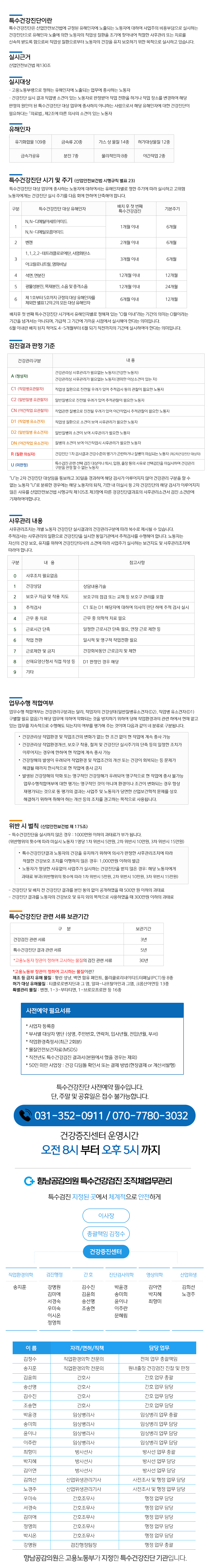 이미지명